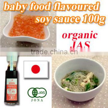 Made in JAPAN Organic Baby Food manufacturers Flavoured Soy Sauce 100g (from 5 months old)