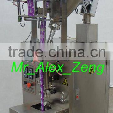 Automatic Detergent Powder Filling Packing Machine With 4 Sides Sealing Bag photo-5