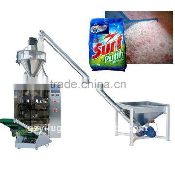 Washing powder packaging machine