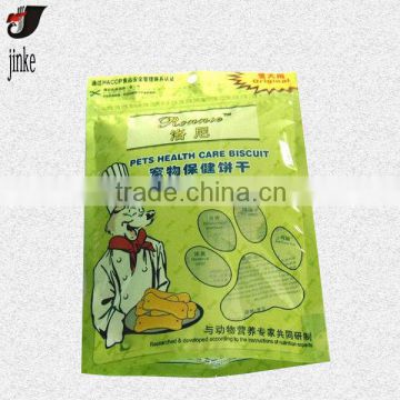 Pet food packaging bag