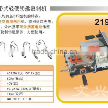 Factory Price Wenxing 219A key cutting machine copy