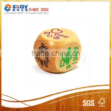 Wholesale novelty funny Couples Wooden Families Dice