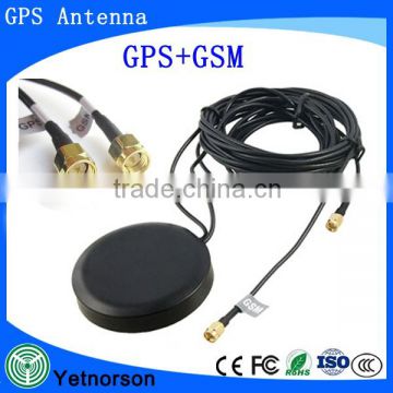 Multi band antenna GPS GSM Combination Antenna with SMA /Fakra connetcor