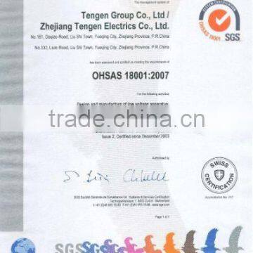 OHSAS18001