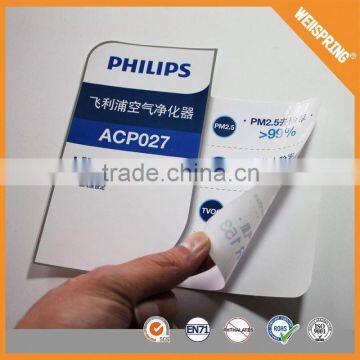 17-0196 Decoration for home decoration pvc sticker vinyl sticker glow in dark decorative chrismas reflective pvc sticker