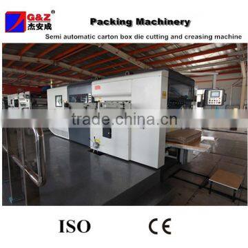 High speed semiautomatic die cut machine used for corrugated carton/die cutter/die cutting machine