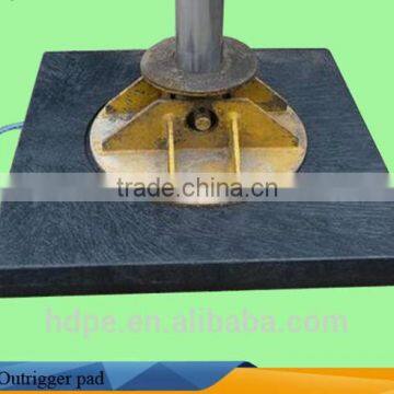 Durable UHMWPE / HDPE Outrigger Pad and Plastic Crane Leg Support Pad