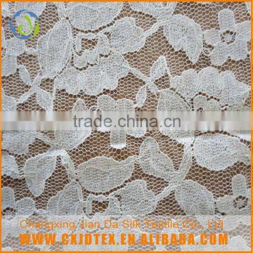 China Supply New Design Fashion lace manufacture