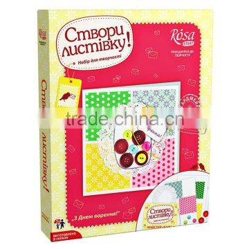 CRAFT KIT Cardmaking "Have a wonderfull birthday!"