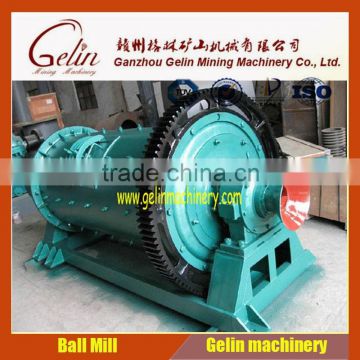 low cost mining ball mill from Professional supplier