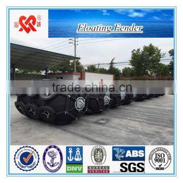 World Widely Used Compertitive Price Rubber Marine Floating Boat Fender photo-2