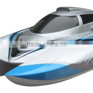 Large Terminator 1060BP RTR brushless rc boat