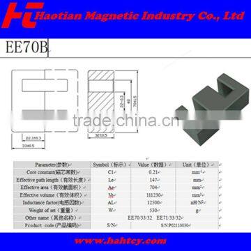 Soft magnet ferrite core for flyback transformer EE70 EE85