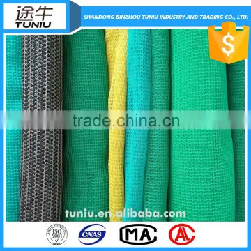 binzhou agriculture green sun shade net