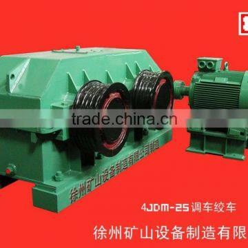 4 friction wheels shunting tractor electric winch