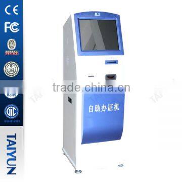 32 inch Bank Touch Digital Sinage