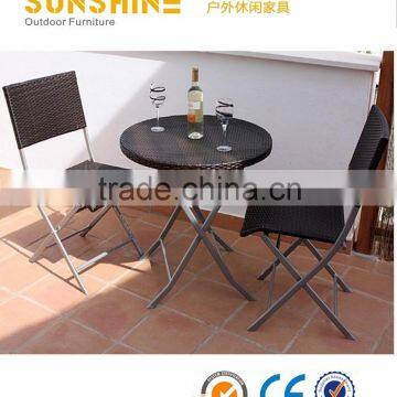 Rattan cube garden furniture patio furniture dining room sets