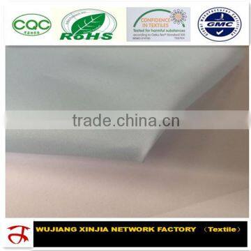 70d 210t nylon taffeta fabric