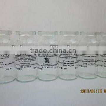 China medical glass bottle