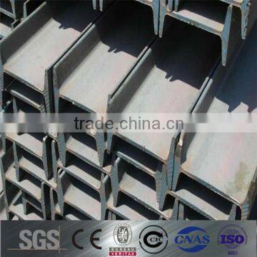 high quality hot rolled i beam size low price for sale