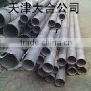 STS410 1.4006 Stainless Steel Pipe photo-4