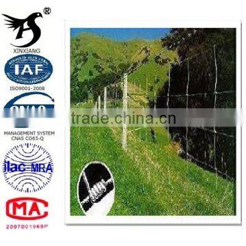 Grassland Fence(Manufactory)