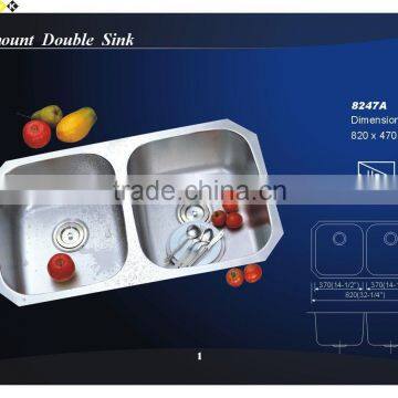 cUPC stainless steel undermount kitchen Sink -XHHL China Sink supplier