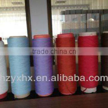 300D/576F/4 100% polyester yarn DTY