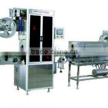 labeling sleeving machine