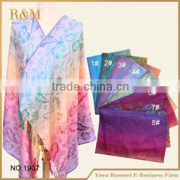 Custom Rainbow Jacquard Scarf Shawl