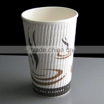 coffee cup for both hot or cold drink