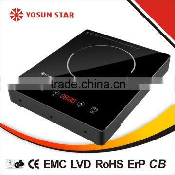 infrared induction cooker(C2-3)