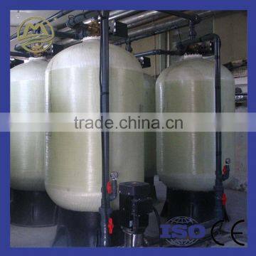 Automatic Type Water Softener System photo-2