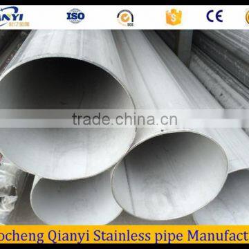 Pickling finish stainless steel pipe 321, a249 ss 321 stainless steel pipe, 347 welded stainless steel pipes