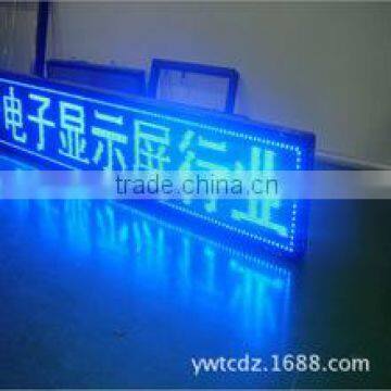 High Brightness Semi-outdoor Single Color Led Message Display photo-6