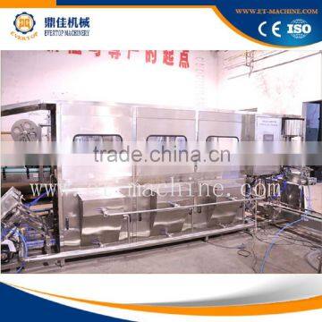 5 gallon bottle washing filling capping machine