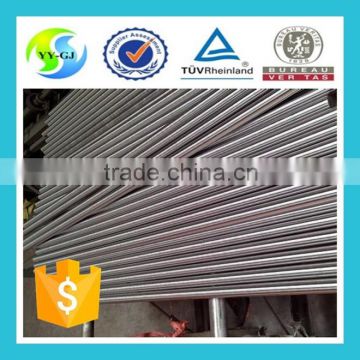 Price for stainless steel bar set