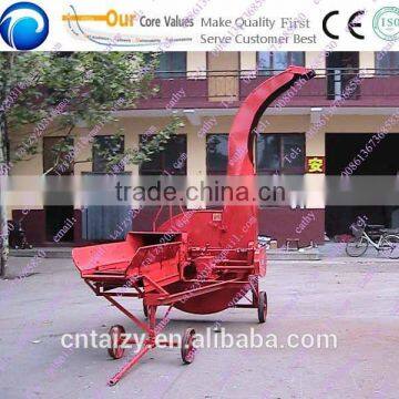 agricultural hay cutter/mini hay cutter/small hay cutter for cow feed