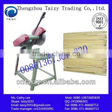 best quality and easy use bamboo sawing machine