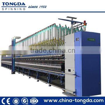 New Condition Ring Spinning Machine