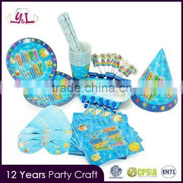 2016 Hot Selling Complete Set Party Printables Paper Party Hat Patterns