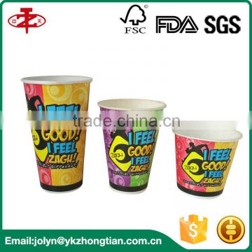 Food Grade Single Wall Disposable Paper Cold Drink Cup