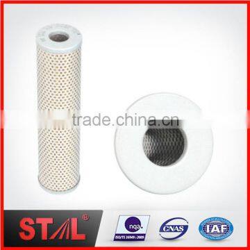 Factory Filter Price 130-60-48210 HF6196 P550082 Hydraulic Filter