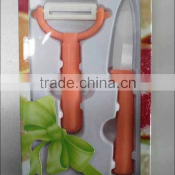 Ceramic 3" parer and peeler