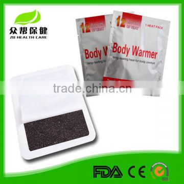 Body Warmer Stick Lasting Heat Patch Hand Leg Foot/ Dysmenorrhea Warm Paste Pads