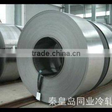 Cold Rolled Steel in Coil
