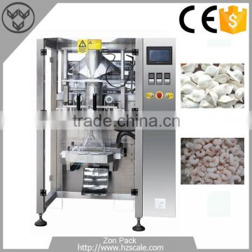 25-60 Bags/Min Max Film Width 520mm Frozen Food Packing Machine