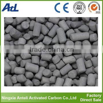 High Quality Coal Based Pellet Activated Carbon Water Purificated photo-3