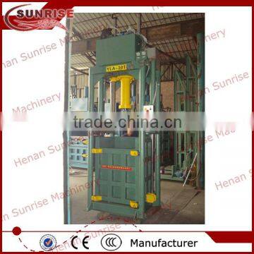 used clothes and textile compress baler machine