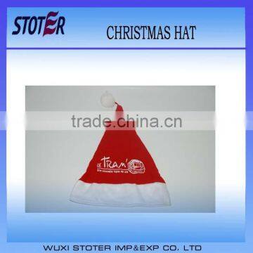 2014 new style dancing christmas hats